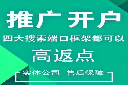百度推广的落地页优化：一例转化率大幅提升的案例