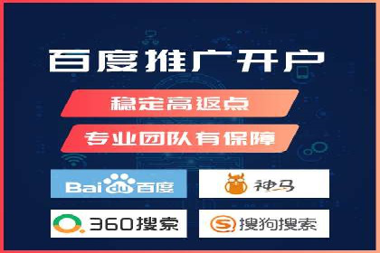 创新实践：某企业如何通过信息流广告实现品牌突破